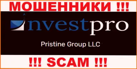 Вы не сбережете собственные денежные активы имея дело с конторой NvestPro, даже если у них имеется юридическое лицо Pristine Group LLC