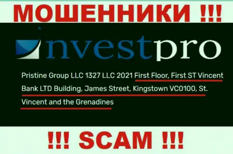 МОШЕННИКИ NvestPro World крадут денежные вложения доверчивых людей, находясь в офшоре по следующему адресу: First Floor, First ST Vincent Bank LTD Building, James Street, Kingstown VC0100, St. Vincent and the Grenadines