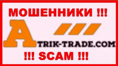 Atrik-Trade - это SCAM !!! ЖУЛИКИ !!!
