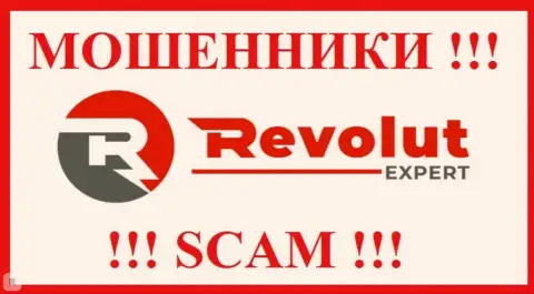 Revolut Expert - это ЖУЛИКИ ! Вклады не выводят !!!