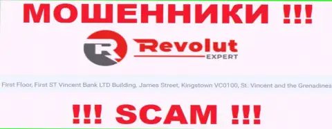 На сайте мошенников RevolutExpert идет речь, что они находятся в офшоре - First Floor, First ST Vincent Bank LTD Building, James Street, Kingstown VC0100, St. Vincent and the Grenadines, будьте внимательны