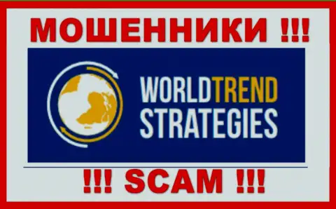 Логотип МОШЕННИКА WorldTrendStrategies Com