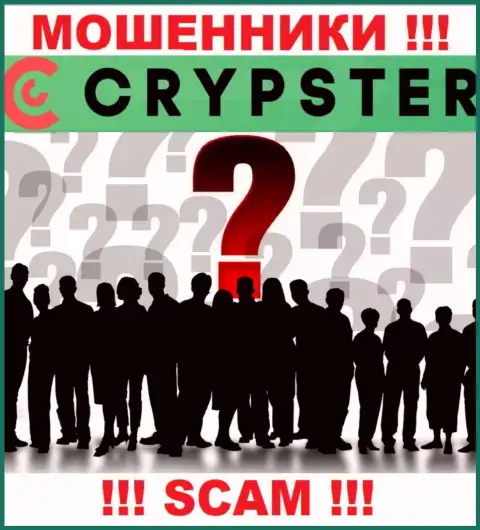 Crypster Net - разводняк ! Прячут инфу о своих руководителях