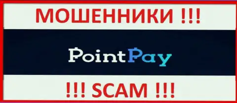 Point Pay - это МОШЕННИКИ !!! СКАМ !!!