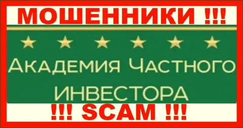 Лого МОШЕННИКА АкадемияЧастногоИнвестора