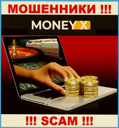 Online-казино - это сфера деятельности лохотронщиков Money X