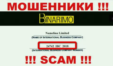 Будьте крайне бдительны !!! Binarimo Com накалывают !!! Регистрационный номер данной компании - 24742 IBC 2018