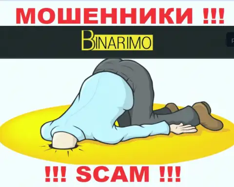 Довольно опасно совместно работать с интернет-мошенниками Binarimo Com, т.к. у них нет никакого регулятора