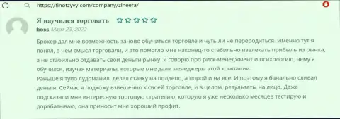 Позитив в адрес организации Zineera в комментарии биржевого игрока на онлайн-ресурсе FinOtzyvy Com