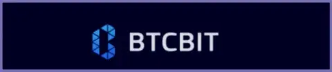 Официальный логотип интернет обменки BTCBit Net