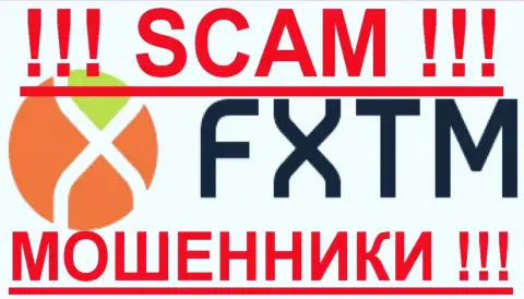 FXTM (Форекс Тайм) - КУХНЯ НА FOREX !!! SCAM !!!