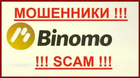 Binomo Ltd - ЖУЛИКИ !!! СКАМ !!!