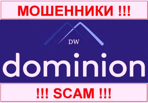 Доминион ЭФ Икс (DominionFX) - МОШЕННИКИ !!! SCAM !!!