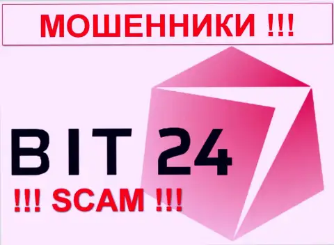 Bit24Trade - КУХНЯ НА FOREX !!! SCAM !!!