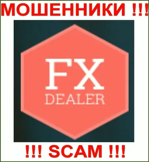 Fx Dealer - МОШЕННИКИ !!! СКАМ !!!
