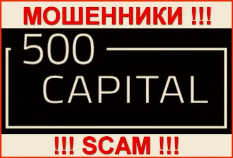 500 Capital PTY Ltd - это FOREX КУХНЯ !!! СКАМ