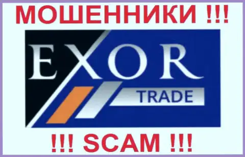 Лого forex-разводилы Эксор Трейд