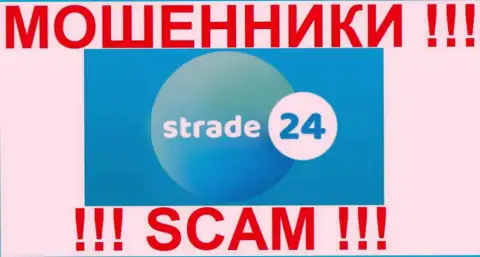 Лого лохотронной ФОРЕКС-конторы STrade24 Com