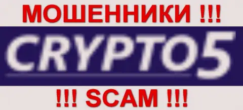 Crypto5 Com - МОШЕННИКИSCAM !!!