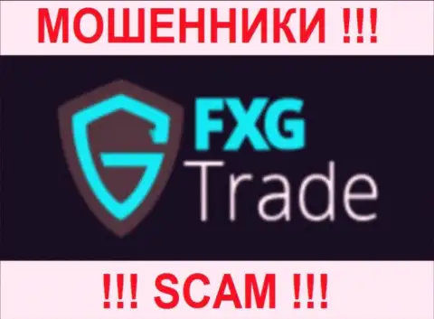 Capital FXG ltd - это МОШЕННИКИ !!! SCAM !!!