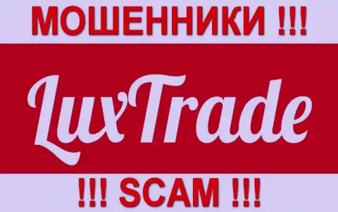 LuxTrade Co - SCAM !!!