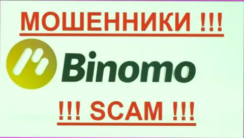 Binomo Com это КУХНЯ НА FOREX !!! SCAM !!!