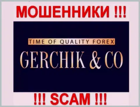 Gerchik and CO Limited - это ВОРЫ !!! SCAM !!!