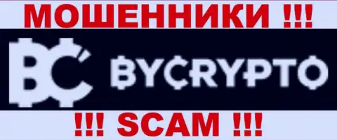 ByCrypto - КУХНЯ !!! SCAM !!!