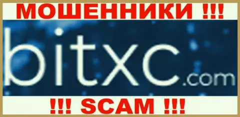 BitXC Com - это МОШЕННИКИ !!! SCAM !!!