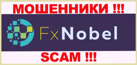 FX Nobel - это МОШЕННИКИ !!! SCAM !!!