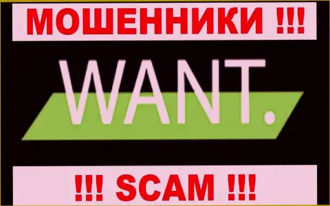 WANT. TRADE - МОШЕННИКИ !!! SCAM !!!