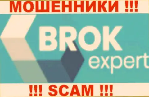 Brok Expert - это КУХНЯ НА FOREX !!! SCAM !!!