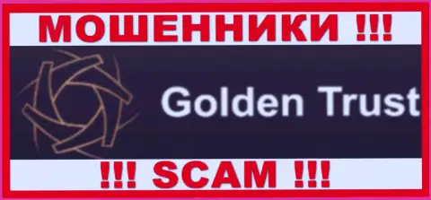 GoldenInvest - это АФЕРИСТЫ !!! SCAM !!!