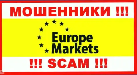 Europe Markets - это КУХНЯ НА ФОРЕКС !!! SCAM !!!