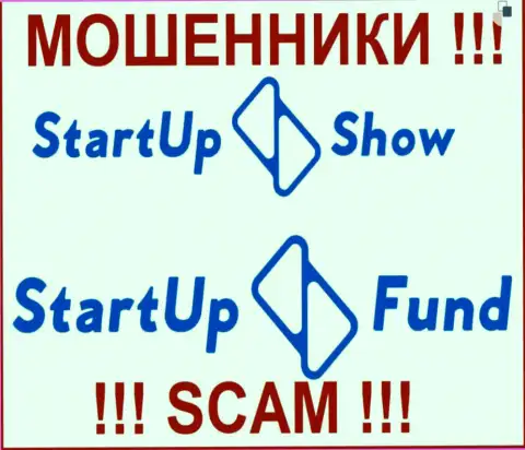 Логотипы преступно действующих компаний StarTup Fund и StarTupShow