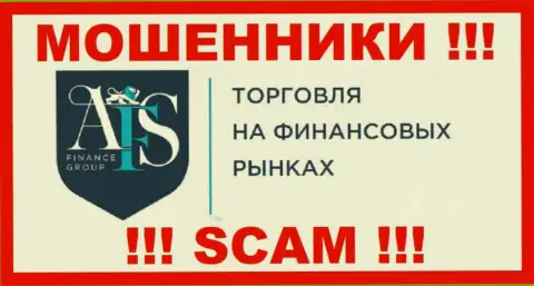 АФС-Финанс Ком - это ЛОХОТРОНЩИКИ !!! SCAM !!!