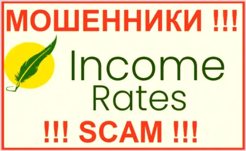 Income Rates это МАХИНАТОРЫ !!! SCAM !!!