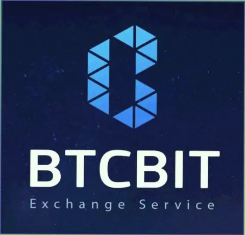 BTCBit - это высококачественный криптовалютный обменный online-пункт