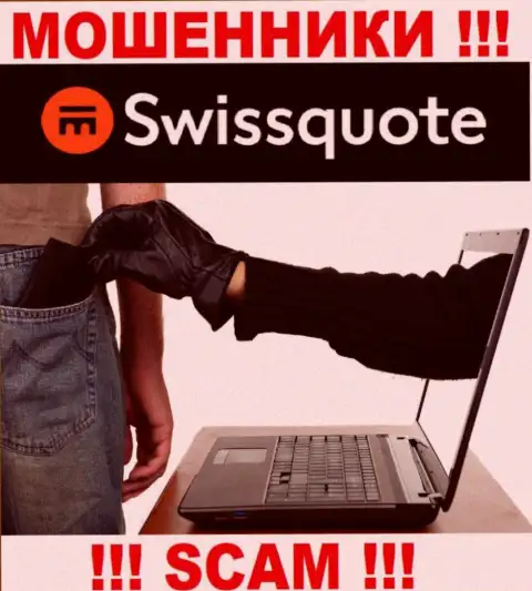 Не работайте с дилинговой конторой SwissQuote - не окажитесь очередной жертвой их неправомерных манипуляций