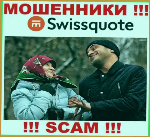 SwissQuote Com - это МОШЕННИКИ ! Прибыльные торговые сделки, как повод вытащить деньги