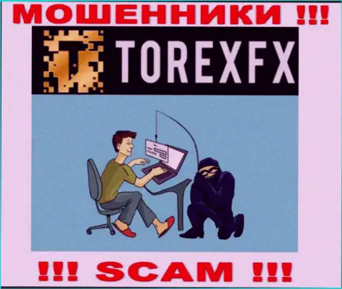 Мошенники Torex FX могут постараться раскрутить Вас на денежные средства, но знайте - это слишком рискованно