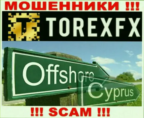Официальное место регистрации TorexFX Com на территории - Кипр