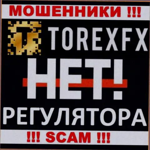 Контора TorexFX Com - это ЛОХОТРОНЩИКИ !!! Орудуют нелегально, потому что не имеют регулирующего органа